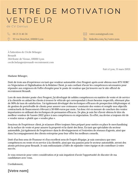 Lettre de motivation pour vendeur de luxe .